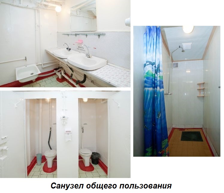 Павел Бажов