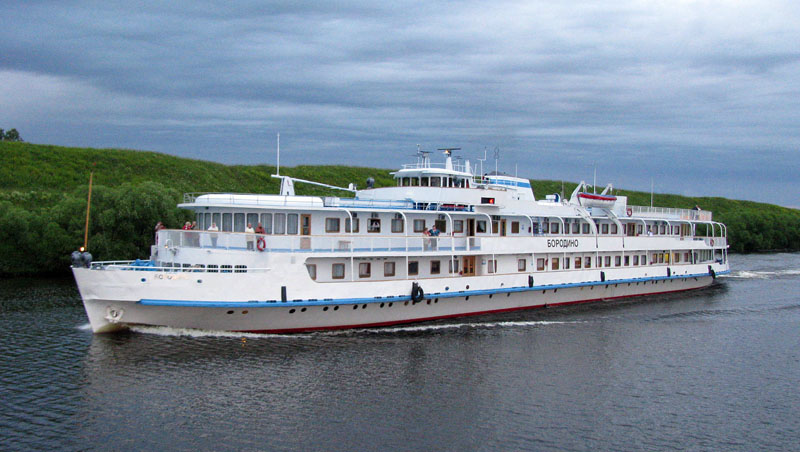 Бородино