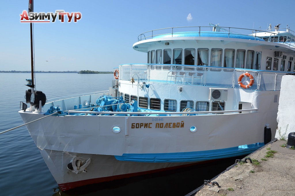 Борис Полевой